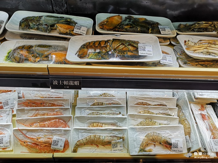 【台北中正】前鎮水產│全台最大超市火鍋│海霸王新品牌 @魚樂分享誌