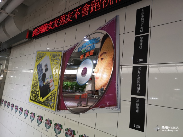 【台北大安】詹記麻辣火鍋|敦南店|復古台味新風貌 @魚樂分享誌