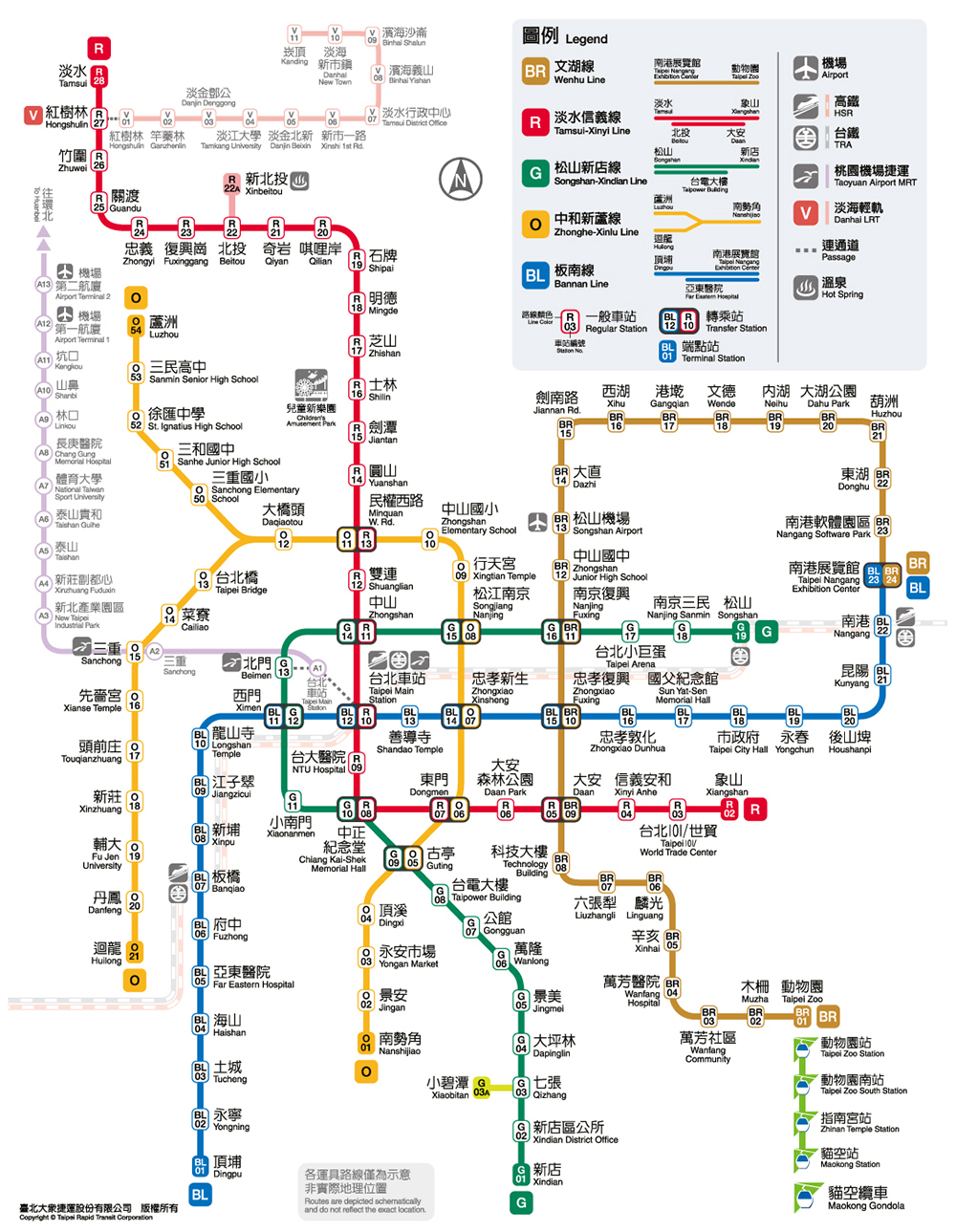 臺北捷運咖啡館懶人包，捷運百家咖啡店，讓你輕鬆搭捷運享受文青生活 @嘿!部落!