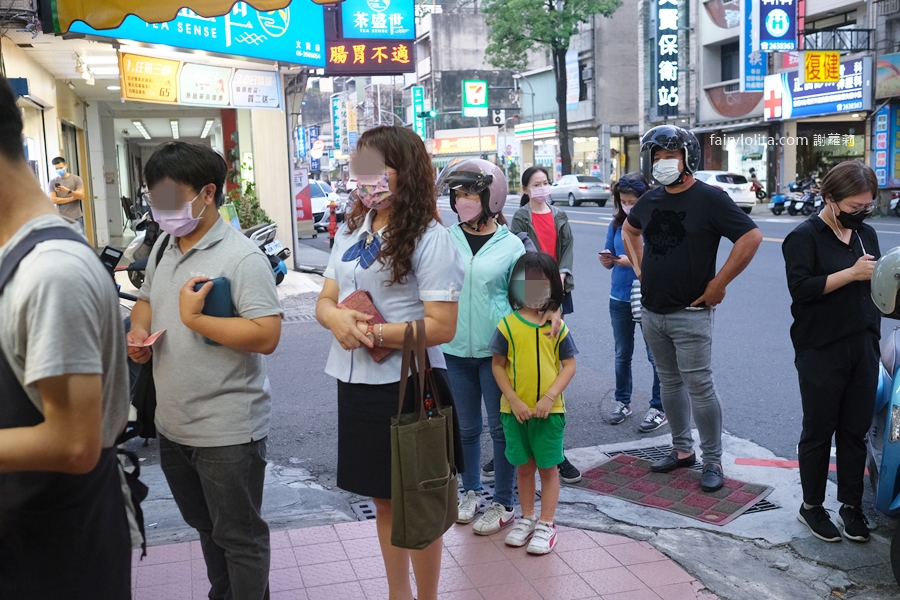 阿堯師雞蛋糕。只要銅板價！隱藏版米其林「爆餡雞蛋糕」躲在這！ @嘿!部落!