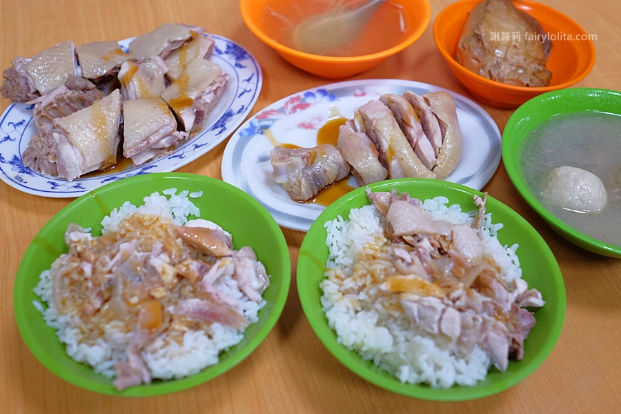 三重小吃 | 五華街好吃雞肉飯。早餐呷這味，雞油飯一碗10塊錢，隱藏版老店在地人從小吃到大！