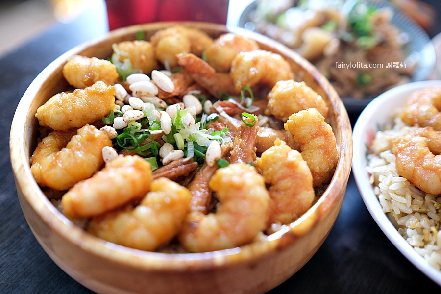 米香哥蝦仁飯。130元開吃！巨無霸「蝦仁飯」澎派吃飽飽！還有免費蝦頭湯無限續。 @嘿!部落!