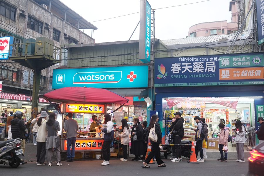 （阿餅）哲來折趣法式可麗餅。地點曝光！全三重最排隊可麗餅就是這一間！ @嘿!部落!