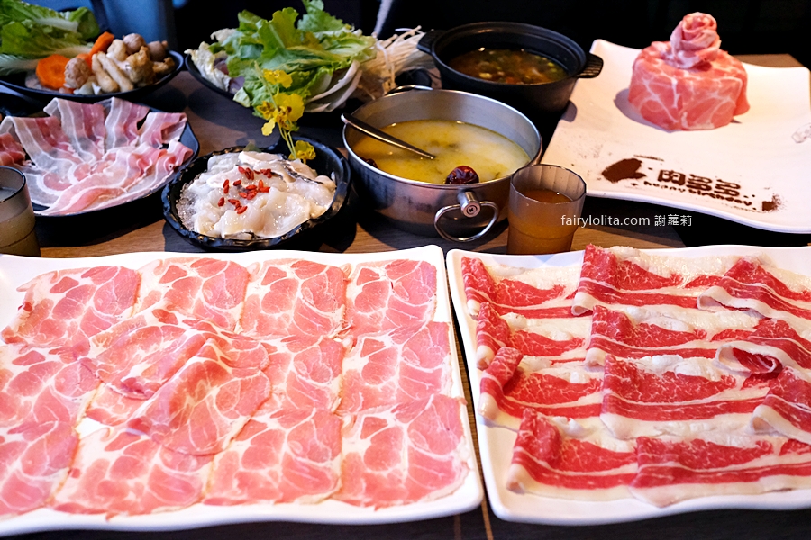 肉多多火鍋-最美河景景觀餐廳 淡水中正店。268元自助吧無限時吃到飽！超過70種食材吃免驚！ @嘿!部落!