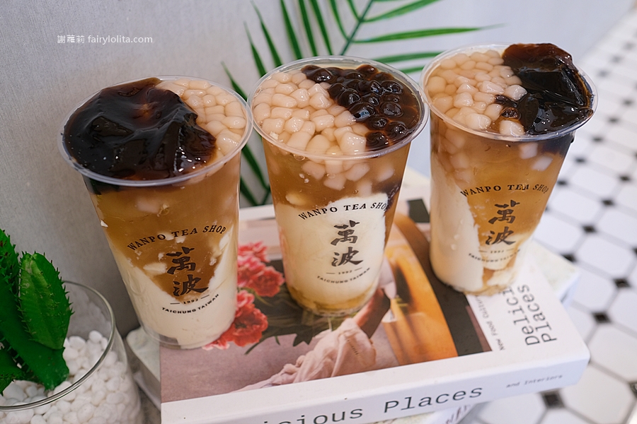 「市場豆花」期間限定！你沒看錯，萬波島嶼紅茶「賣島灰」啦！口感軟嫩綿密～一杯就超飽！ @嘿!部落!