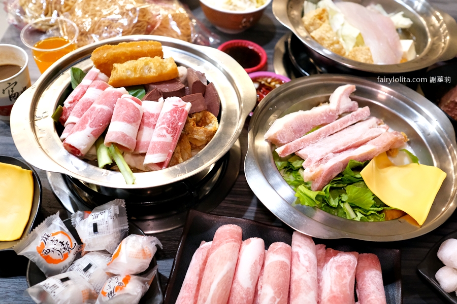 逸小鍋（楊梅店）。170元開吃，超過30種鍋物任你選，還有免費自助吧！ @嘿!部落!