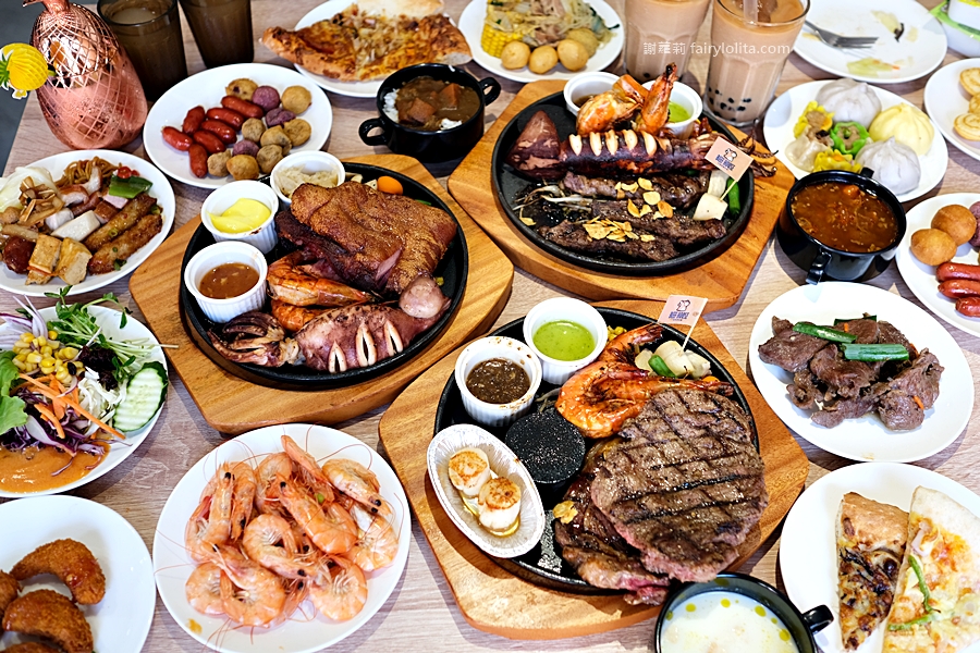 牛室炙燒牛排BEEFHOUSE（板橋府中站）。只要339元！排餐 披蕯、buffert 通通無限呷免驚！ @嘿!部落!