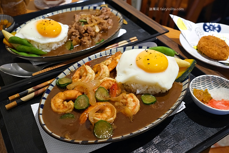 中壢咖哩飯推薦 有間好咖哩。夜晚只賣3.5小時，每日限量80份！隱藏版小巷弄的溫馨小食堂！ @嘿!部落!