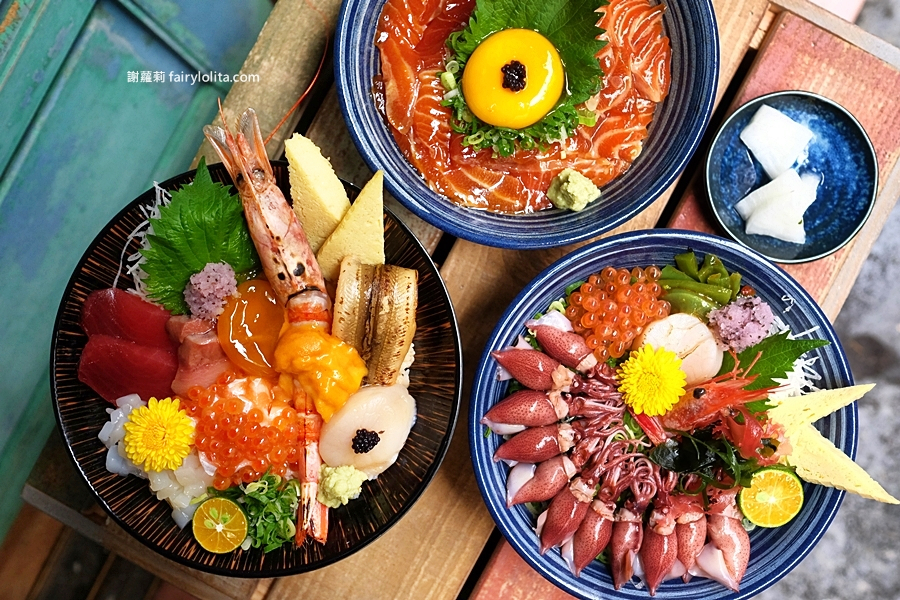 即時熱門文章：終於．衷魚。平價海鮮丼，浮誇食材舖滿滿只要200多吃到飽！醋飯、味噌湯、日式漬菜免費無限續！