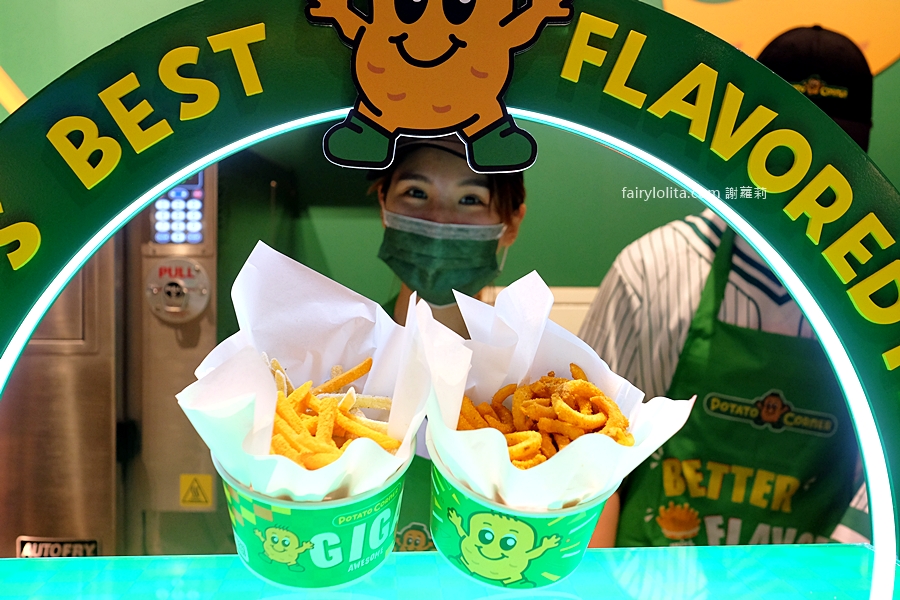 Potato Corner 桃園大江店。桃園人尖叫！地表最好吃薯條終於來了！ @嘿!部落!