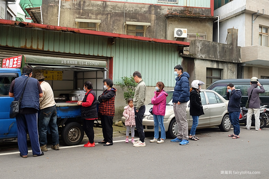 肉圓王。幽靈一台神祕發財車，45年巨無霸肉圓，一星期只賣二天，開攤2小時完售被秒殺，晚來根本吃不到！ @嘿!部落!