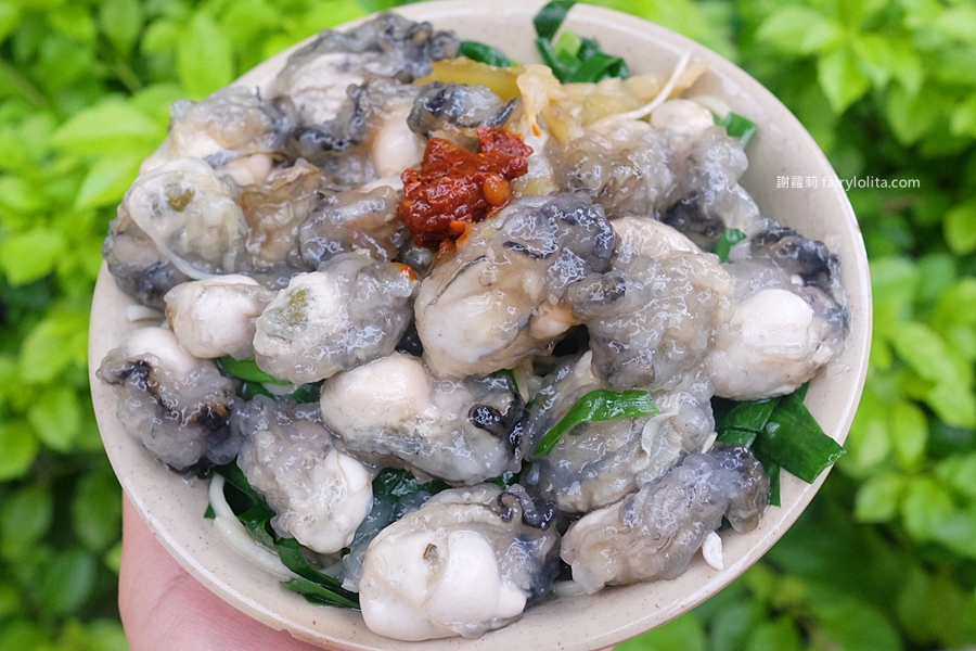 板橋無名乾蚵。巷仔內無名無招牌、清晨5點限定超級隱藏版，人潮爆滿只為這一碗！ @嘿!部落!