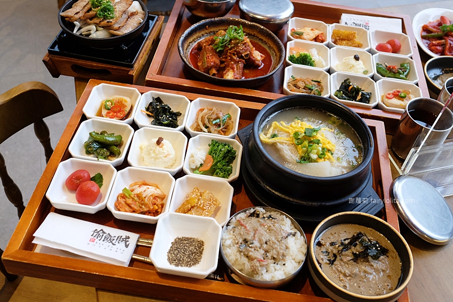 偷飯賊。全台僅此一家，韓國牛肋雪濃湯、泡菜燉豬排，獨家九宮格小菜讓你吃飽飽！ @嘿!部落!