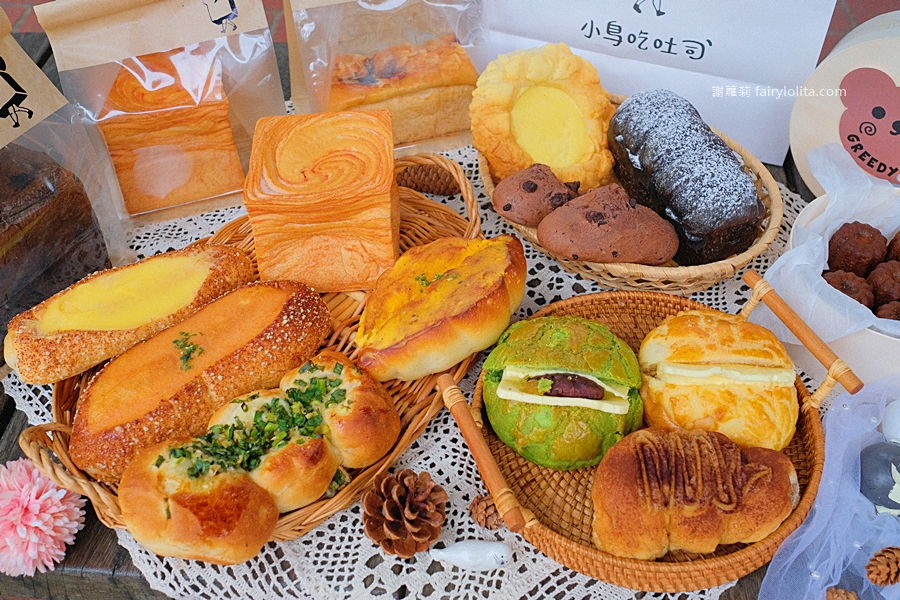 小鳥吃吐司（龍潭店）。麵包界的平價米其林必比登，5個只要100元，出爐秒殺、史上最難搶！ @嘿!部落!