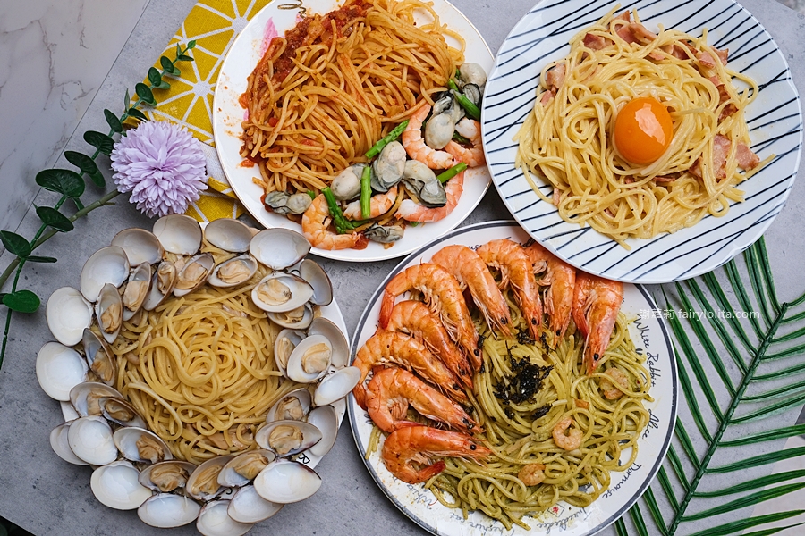 珍旺好食 – 夏諾瓦義大利麵。防疫宅家也是要吃的很澎派！義大利麵一組平均只要70元，還幫你宅配送到家！ @嘿!部落!