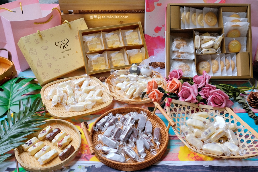 即時熱門文章：心心甜心屋 Candy House。網路票選「全台最強牛軋糖」，榮獲香港最佳真材實料獎，爆紅到海外去！