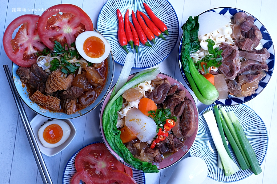 三金牛肉麵。國宴主廚到你家！發現祕密美食寶藏，宅在家輕鬆就可以上桌吃好料。 @嘿!部落!