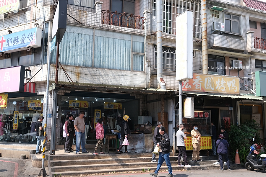 和記燒臘店。只賣3小時，這絕對是桃園最排隊的燒臘店！ @嘿!部落!
