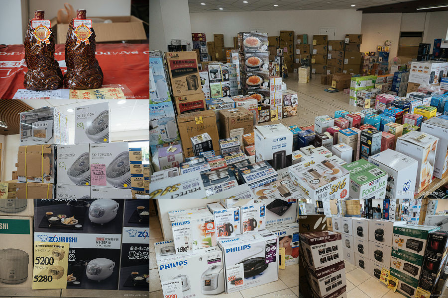 林伯小家電特賣會│虎牌、象印、聲寶、飛利浦四大品牌全面下殺,夏季DC變頻風扇、電鍋、氣炸鍋、除濕機、空氣清淨機福利品最低下殺3折起! 林伯小家電特賣會│虎牌、象印、聲寶、飛利浦四大品牌全面下殺,夏季DC變頻風扇、電鍋、氣炸鍋、除濕機、空氣清淨機福利品最低下殺3折起!