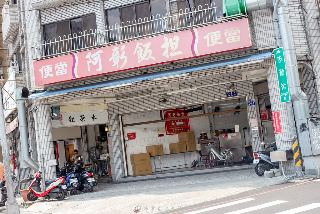 阿彰飯擔｜只賣三種口味台中便當店，一天才開4個小時還常提早完售收攤 @嘿!部落!