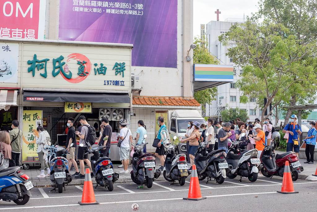 柯氏蔥油餅|礁溪必吃美食50年蔥油餅老店每次經過都是大排長龍 柯氏蔥油餅|礁溪必吃美食50年蔥油餅老店每次經過都是大排長龍