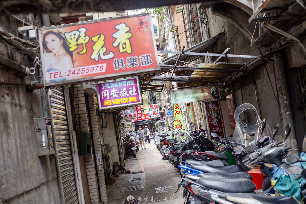 長腳麵食｜基隆必吃孝三路巷弄美食雖然是麵店但豬腳真的很強大 @嘿!部落!