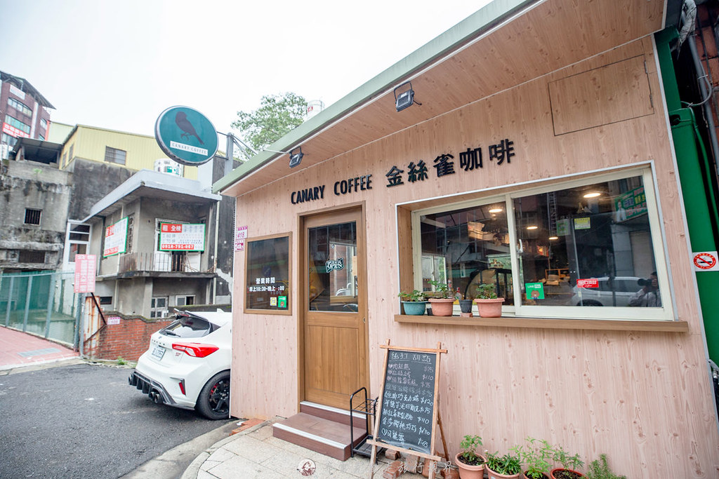金絲雀咖啡 Canary Coffee｜位於中壢老街溪旁超低調不限時有插座咖啡店 @嘿!部落!