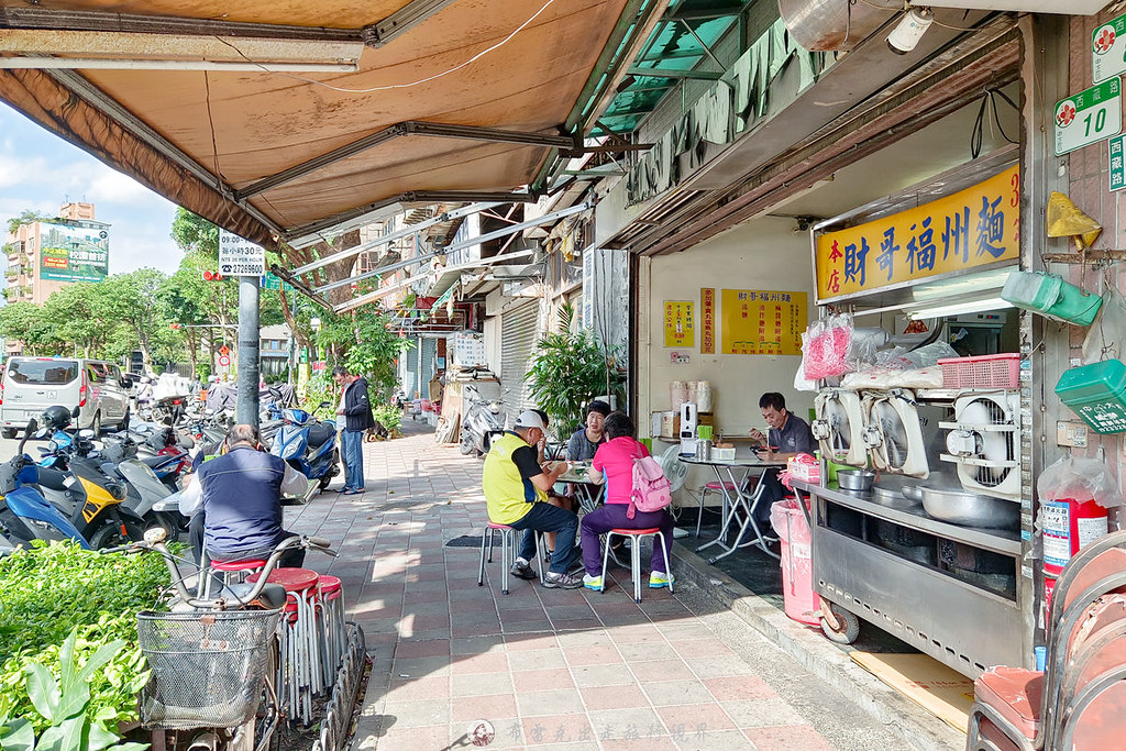財哥福州麵｜運將大哥超愛在地人也超推薦小南門超過30年的老麵店 @嘿!部落!