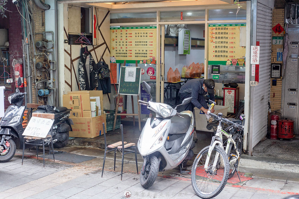 食來運轉｜藏在巷子裡超強士林便當店飲料隨你喝滷肉飯也是隨便你續 @嘿!部落!