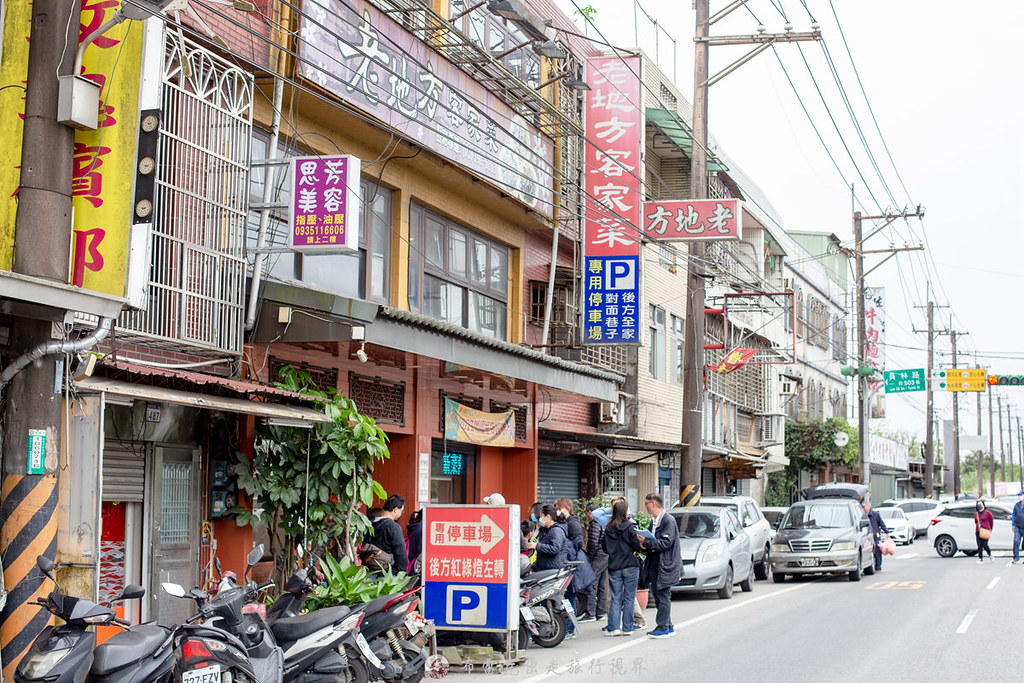 老地方客家菜｜ 知名大溪客家菜餐廳每天生意都好到要排隊重點價格真的很便宜 @嘿!部落!