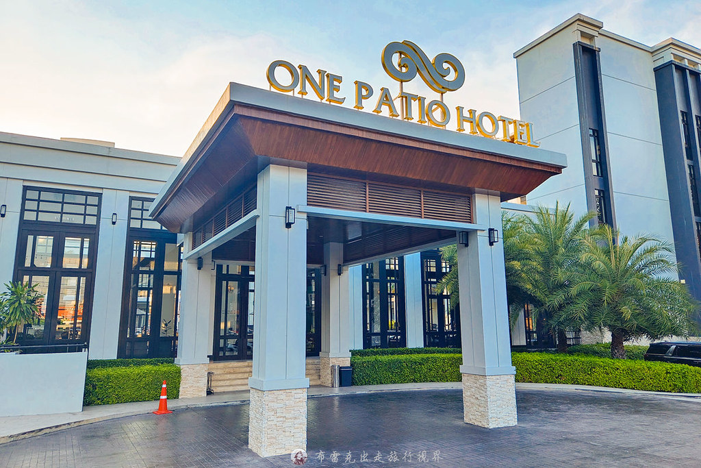 即時熱門文章：One Patio Hotel Pattaya｜位置非常方便的芭堤雅1號露台酒店近海灘與Terminal 21百貨