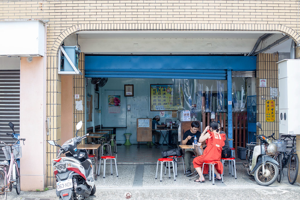 涼心冰店 黑店｜宜蘭在地開業超過50年的古早味綿綿冰吃得出來真材實料 @嘿!部落!