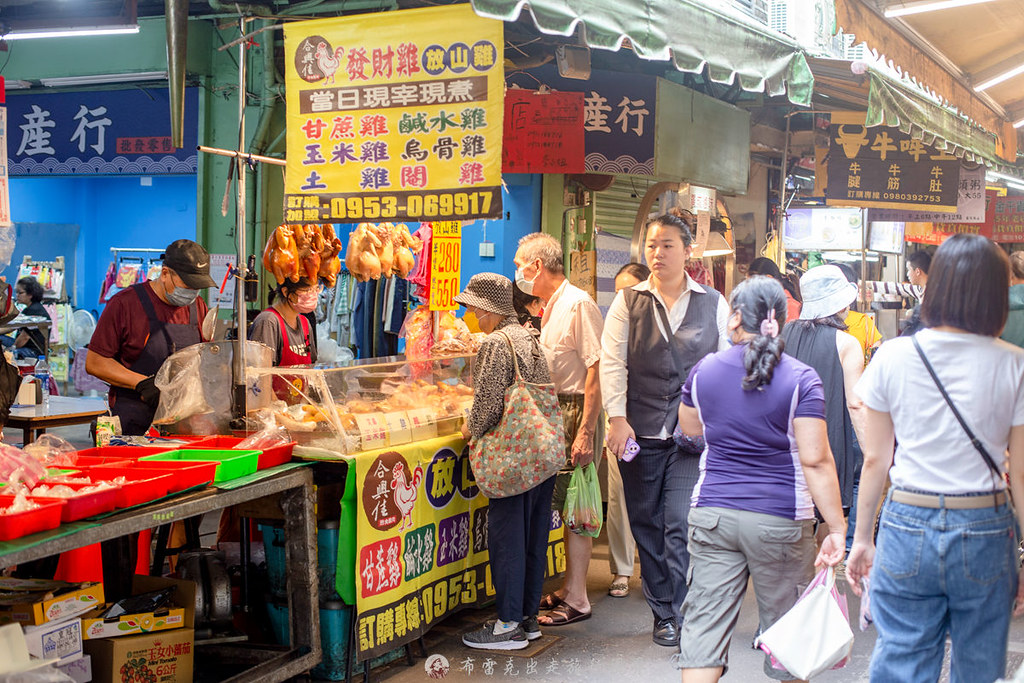 合興佳甘蔗雞鹽水雞｜景美菜市場裡面的狠角色大推吃起來帶有甘甜感的甘蔗雞 @嘿!部落!
