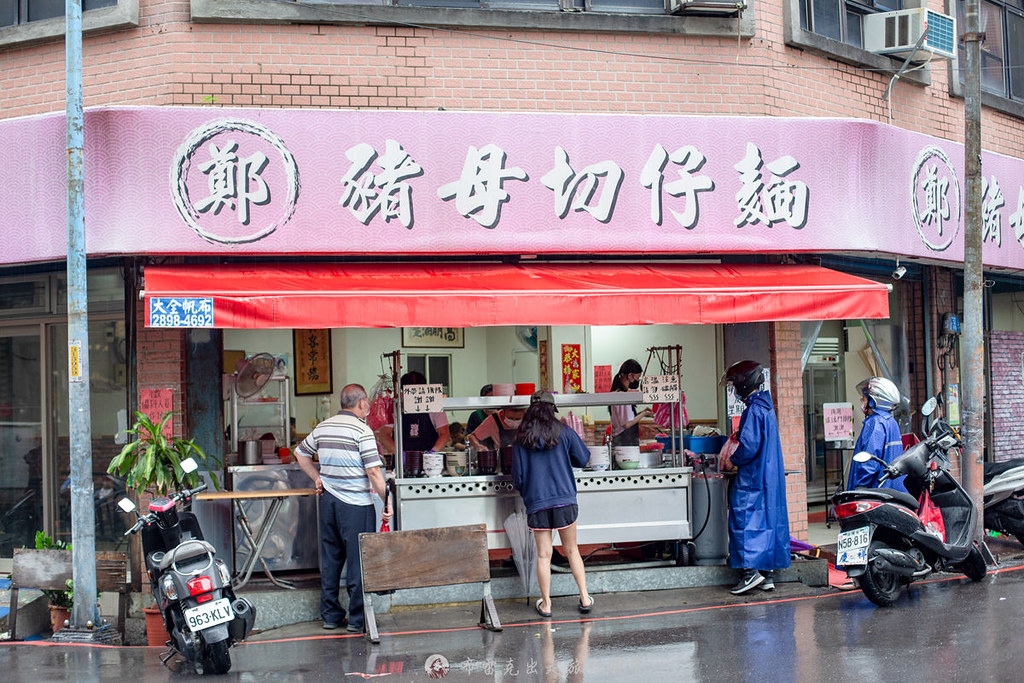鄭記豬母切仔麵｜真的是蘆洲在地人的無菜單早午餐記得要點小菜 @嘿!部落!