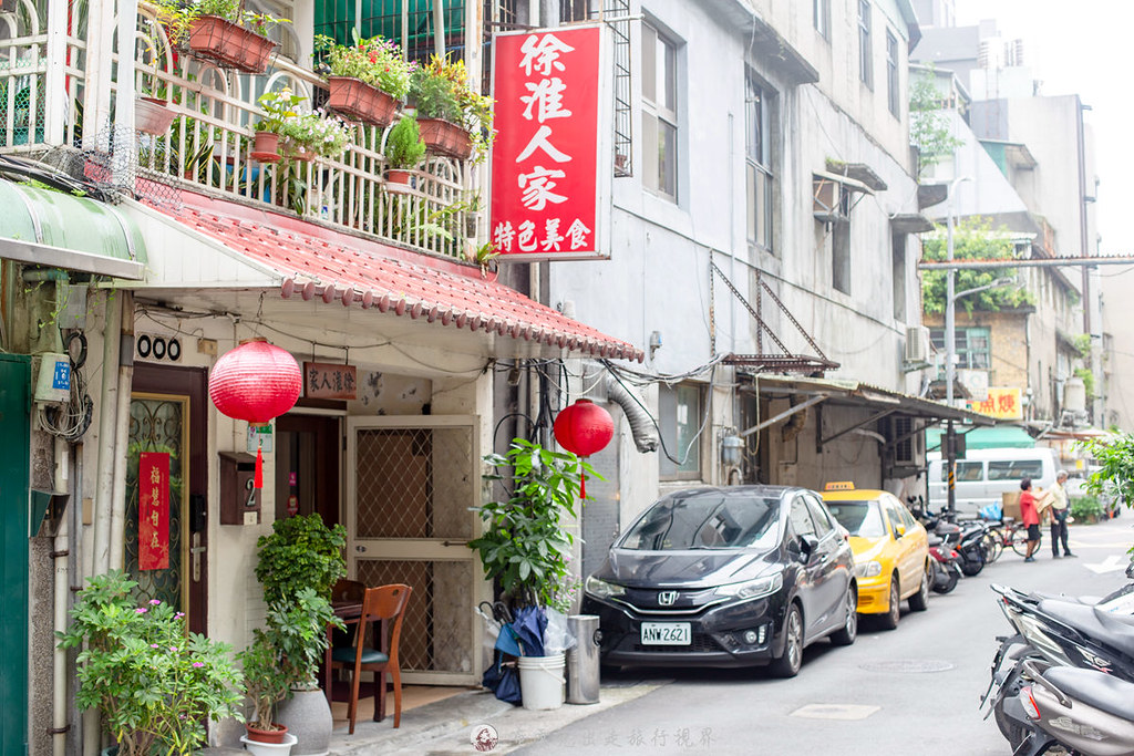 徐淮人家｜台北少數徐州菜專賣別地方吃不到的羊蠍子跟地鍋雞 @嘿!部落!