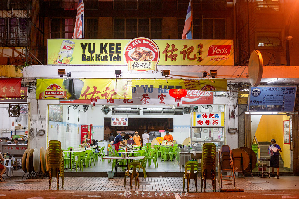 即時熱門文章：佑記肉骨茶 Yu Kee Bak Kut Teh｜連亞庇在地計程車司機也推薦的沙巴美食