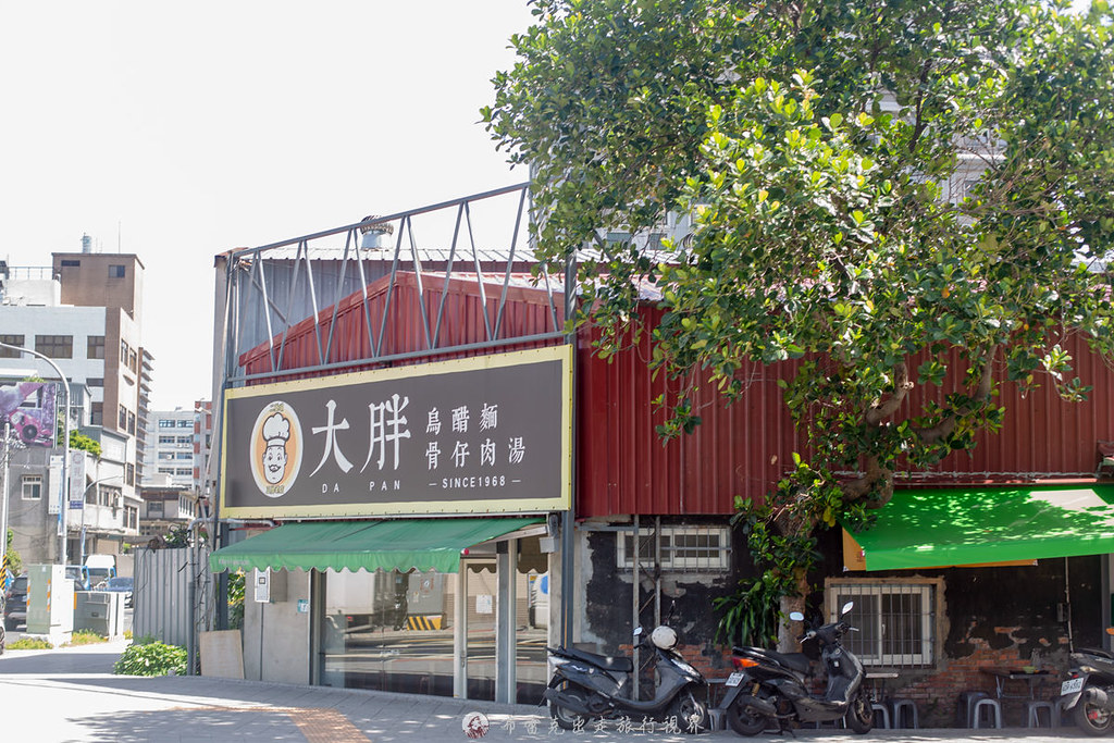 大胖烏醋麵｜位於三重新莊工業區裡的烏醋麵但是小菜才是其本體 @嘿!部落!