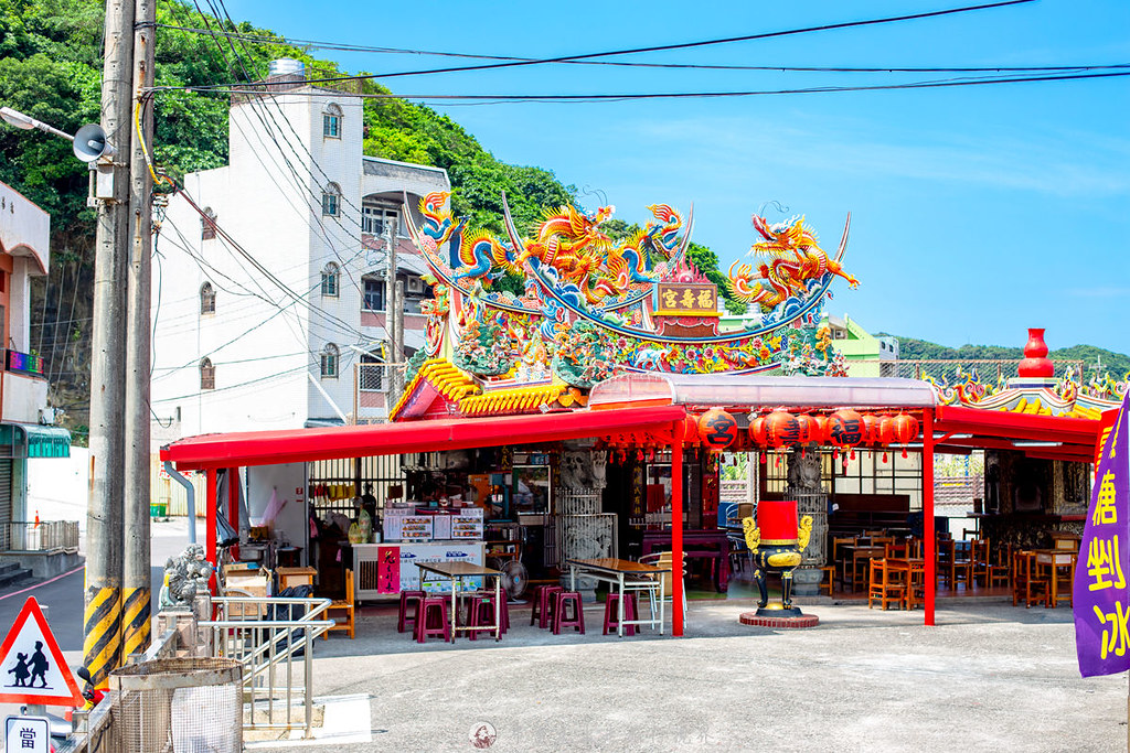 喫冰冰店｜位於深澳有神明保祐的冰店必點浮誇花生粒雪花冰 @嘿!部落!