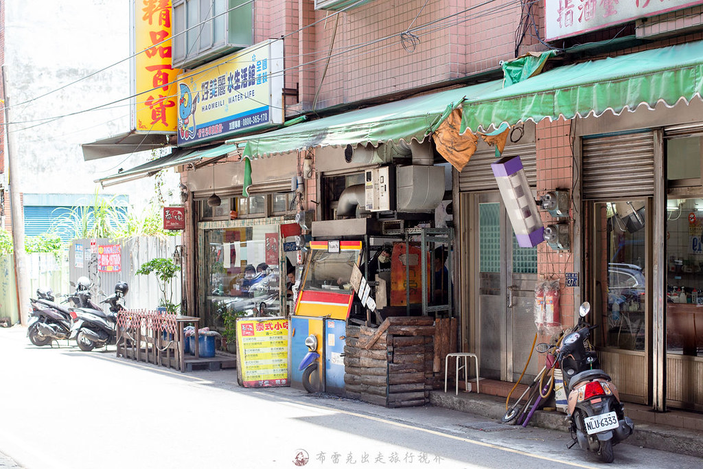 泰方象泰國路邊攤｜早就已經實施周休三日的新竹隱藏版泰式料理 @嘿!部落!