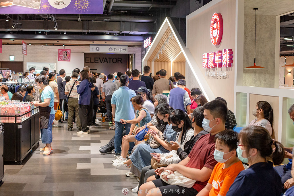 我家牛排林口A9店|林口我家牛排吃到飽不點排餐只要350元通通讓你吃 我家牛排林口A9店|林口我家牛排吃到飽不點排餐只要350元通通讓你吃