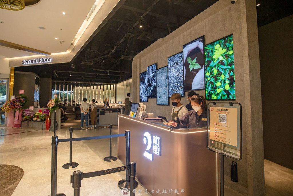 貳樓台中秀泰文心店｜新開幕台中早午餐店用餐環境是看起來超美的未來城市森林