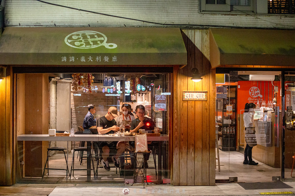 Cin Cin Osteria 請請義大利餐廳 慶城店｜南京復興站附近超過4000則評價的超夯義大利麵沒訂位別想吃得到