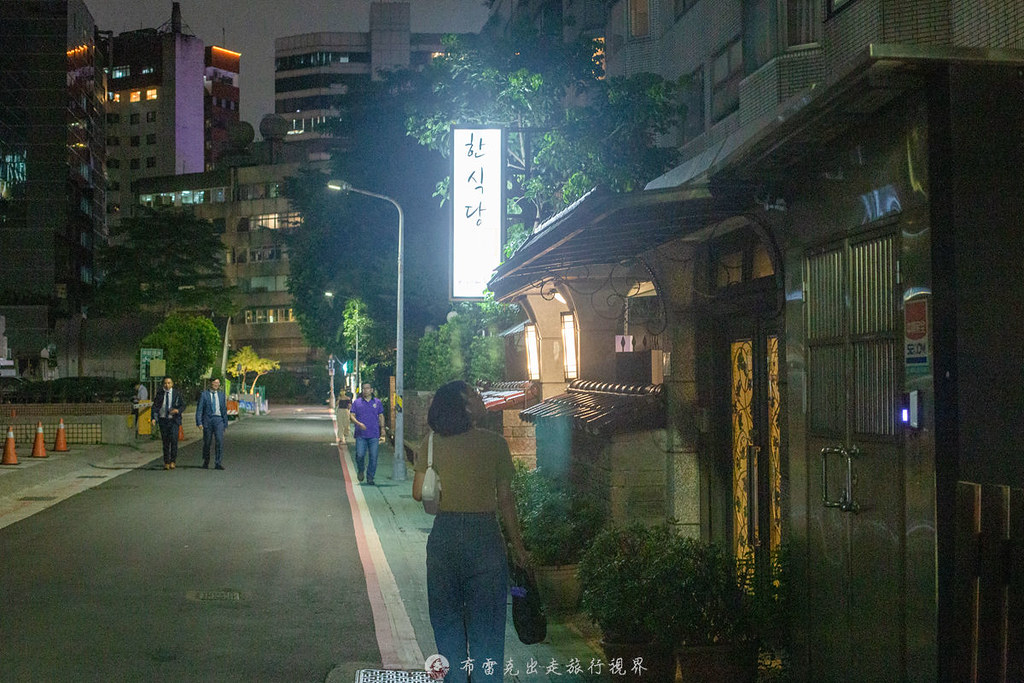 即時熱門文章：韓食堂｜南京復興站巷弄內每天晚上都爆滿的韓式料理餐廳