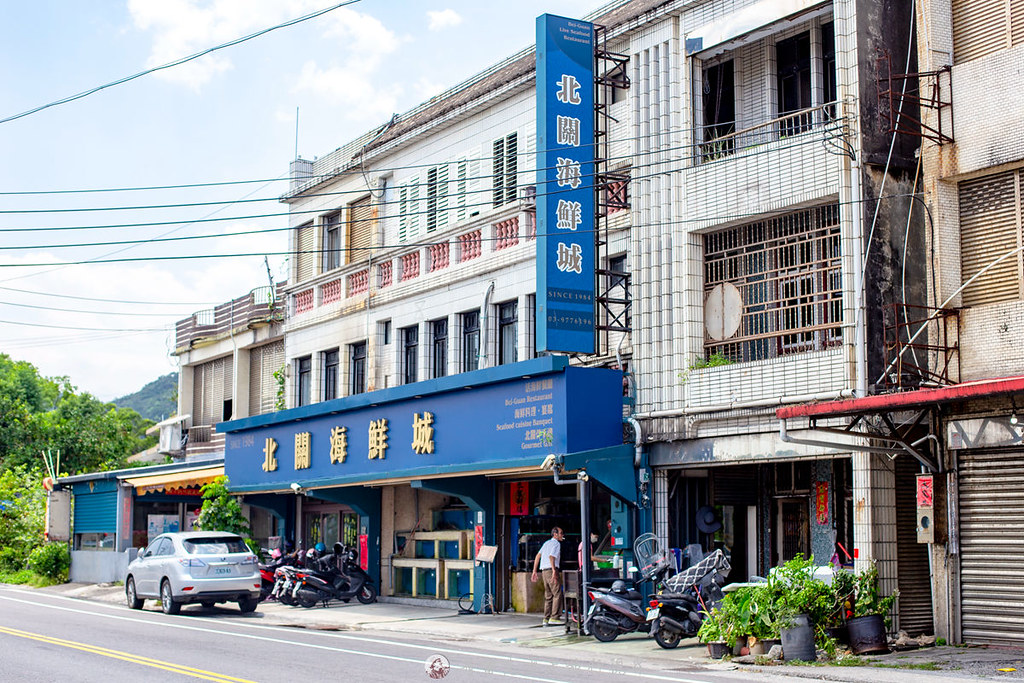 北關海鮮城｜在地人也推薦的宜蘭頭城海鮮餐廳吃得到魚港尚青海鮮 @嘿!部落!