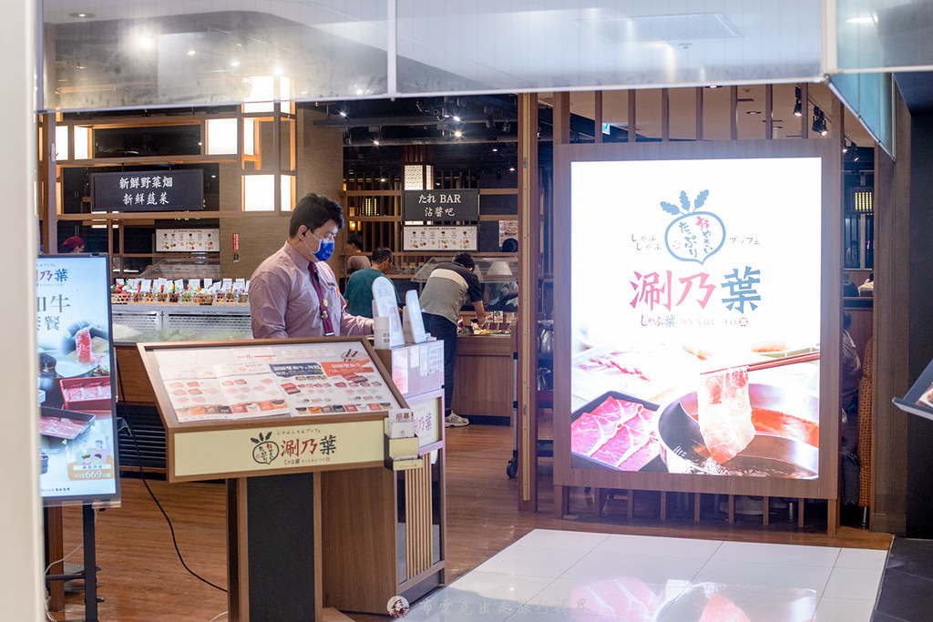 涮乃葉 | 可以大口吃肉大口吃菜的日式涮涮鍋吃到飽價格只要428元起咖哩飯記得必吃 涮乃葉 | 可以大口吃肉大口吃菜的日式涮涮鍋吃到飽價格只要428元起咖哩飯記得必吃