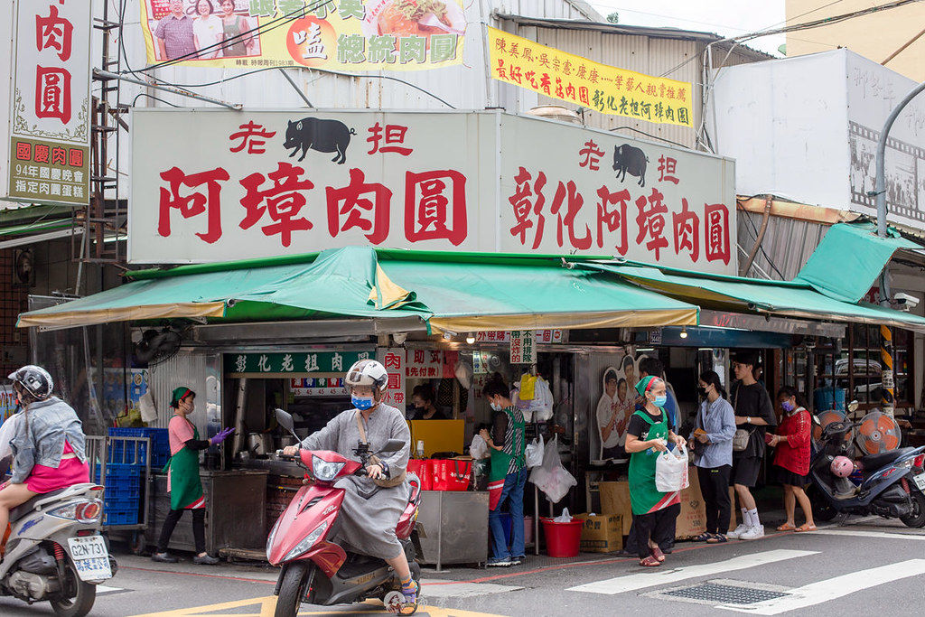 彰化阿璋肉圓｜國宴指定小吃網路評論破萬的彰化必吃美食有50年歷史的肉圓老店 @嘿!部落!