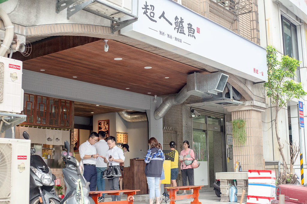 超人鱸魚湯｜網路評價超過1500則新店最強魚湯常常一開門就要排隊 @嘿!部落!