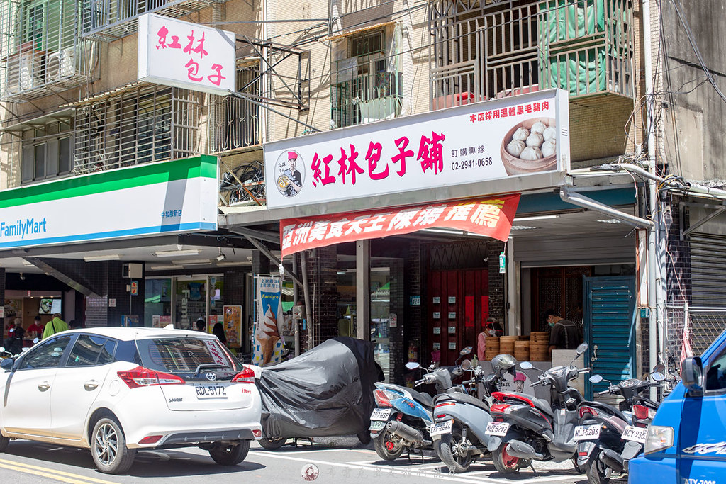 紅林包子舖 景平店｜新北中和用老麵去做成的包子皮吃起來真的Q彈有勁 @嘿!部落!