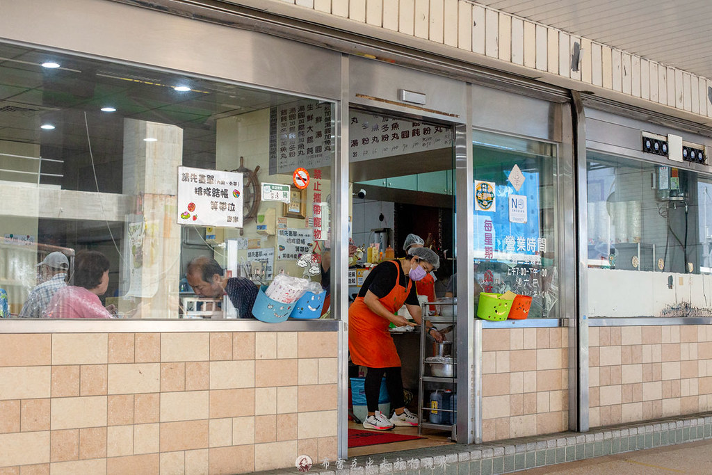 蕭記大餛飩｜石牌在地人的早午餐除了大餛飩外湯圓也是必點的 @嘿!部落!