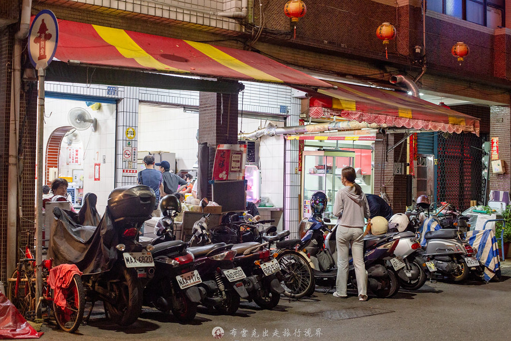 老王壽司｜高雄鹽埕區只有晚上才營業的台式銅板日本料理 @嘿!部落!